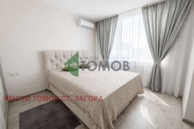 ������� 3-����� | Imot.bg � ����� ������ 7