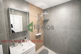 ������� 3-����� | Imot.bg � ����� ������ 12