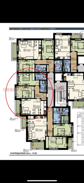 ������� 3-����� | Imot.bg � ����� ������ 8