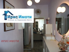 ������� 3-����� | Imot.bg � ����� ������ 15