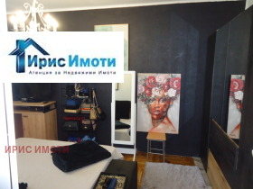 ������� 3-����� | Imot.bg � ����� ������ 7