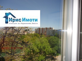 ������� 3-����� | Imot.bg � ����� ������ 12
