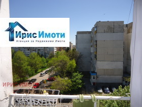 ������� 3-����� | Imot.bg � ����� ������ 11