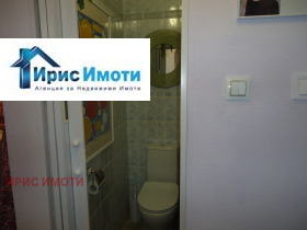 ������� 3-����� | Imot.bg � ����� ������ 14