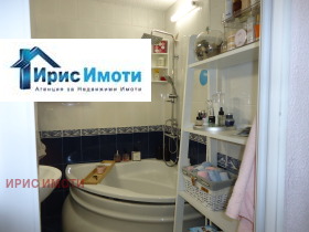 ������� 3-����� | Imot.bg � ����� ������ 13