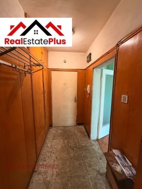 ������� 3-����� | Imot.bg � ����� ������ 7