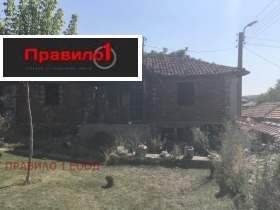 ������� ���� | Imot.bg � ����� ������ 3