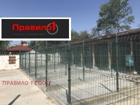 ������� ���� | Imot.bg � ����� ������ 5