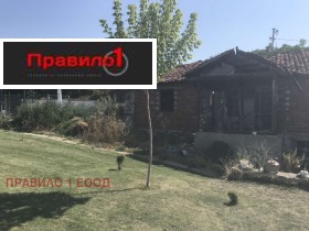 ������� ���� | Imot.bg � ����� ������ 4