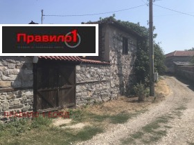 ������� ���� | Imot.bg � ����� ������ 2