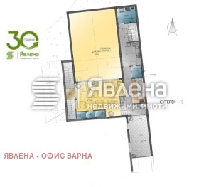 Заведение град Варна, Бриз 4