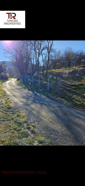 Handlung Gorna Dikanja, region Pernik 2