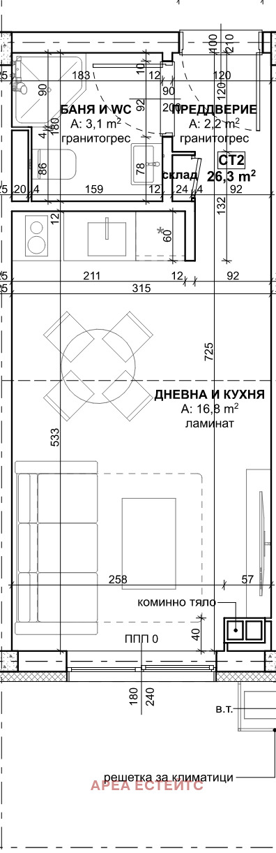 Продава  1-стаен област Бургас , гр. Царево , 30 кв.м | 49807859 - изображение [5]