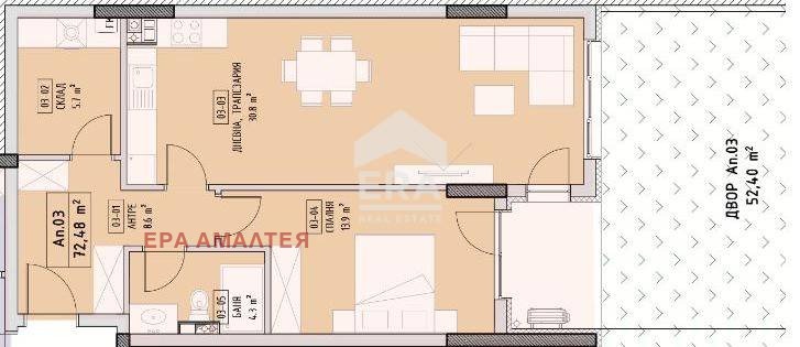 À venda  1 quarto Sofia , Malinova dolina , 83 m² | 90095262 - imagem [2]