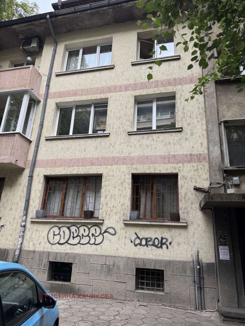 Продава  2-стаен град София , Оборище , 44 кв.м | 57383573 - изображение [11]
