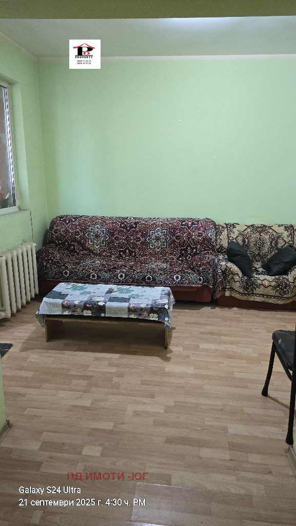 À venda  1 quarto Sofia , Suhata reka , 60 m² | 76561790 - imagem [5]