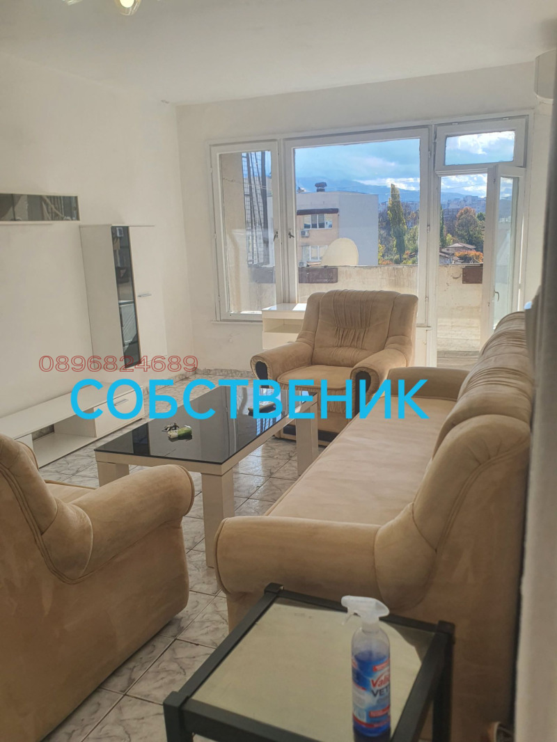 Продава 2-СТАЕН, гр. София, Люлин 9, снимка 2 - Апартаменти - 53367818