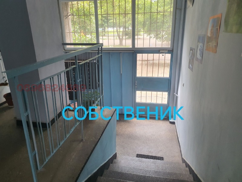 Продава 2-СТАЕН, гр. София, Люлин 9, снимка 11 - Апартаменти - 53367818