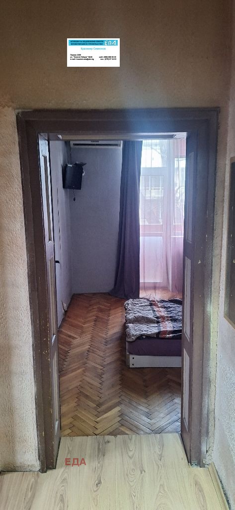 Продава 3-СТАЕН, гр. Перник, Изток, снимка 7 - Апартаменти - 53905737