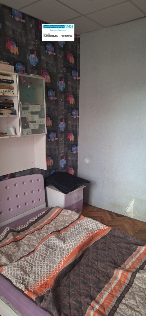 Продава 3-СТАЕН, гр. Перник, Изток, снимка 4 - Апартаменти - 53905737