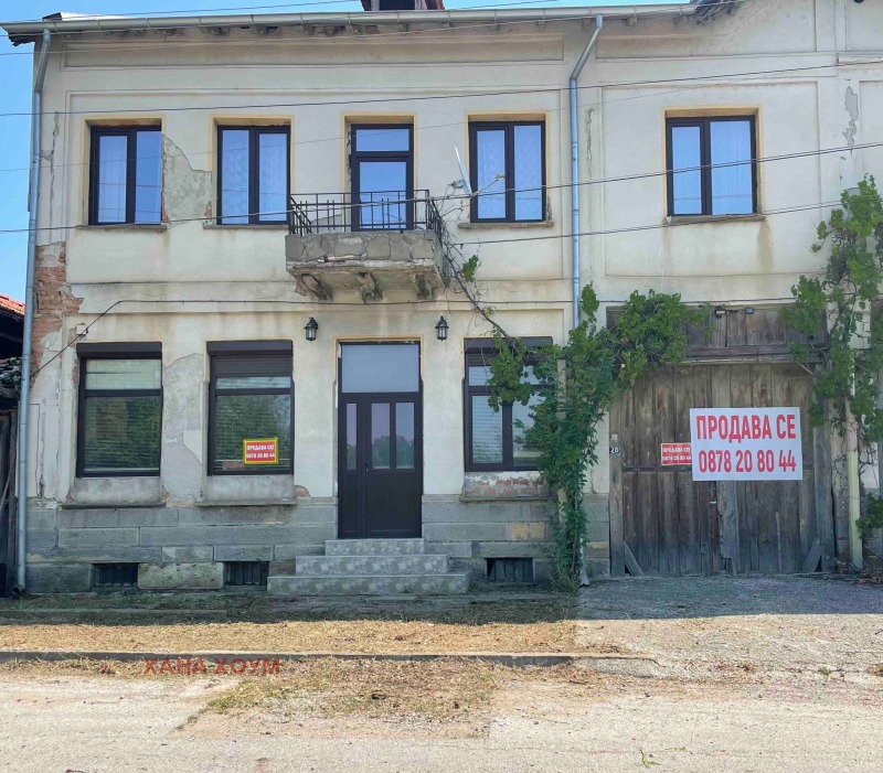 Til salgs  Hus region Lovech , Trojan , 148 kvm | 18841567