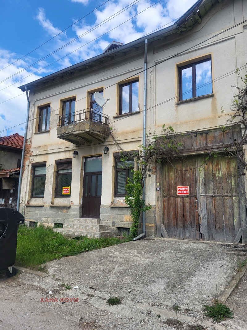 Продаја  Кућа регион Ловецх , Тројан , 148 м2 | 18841567