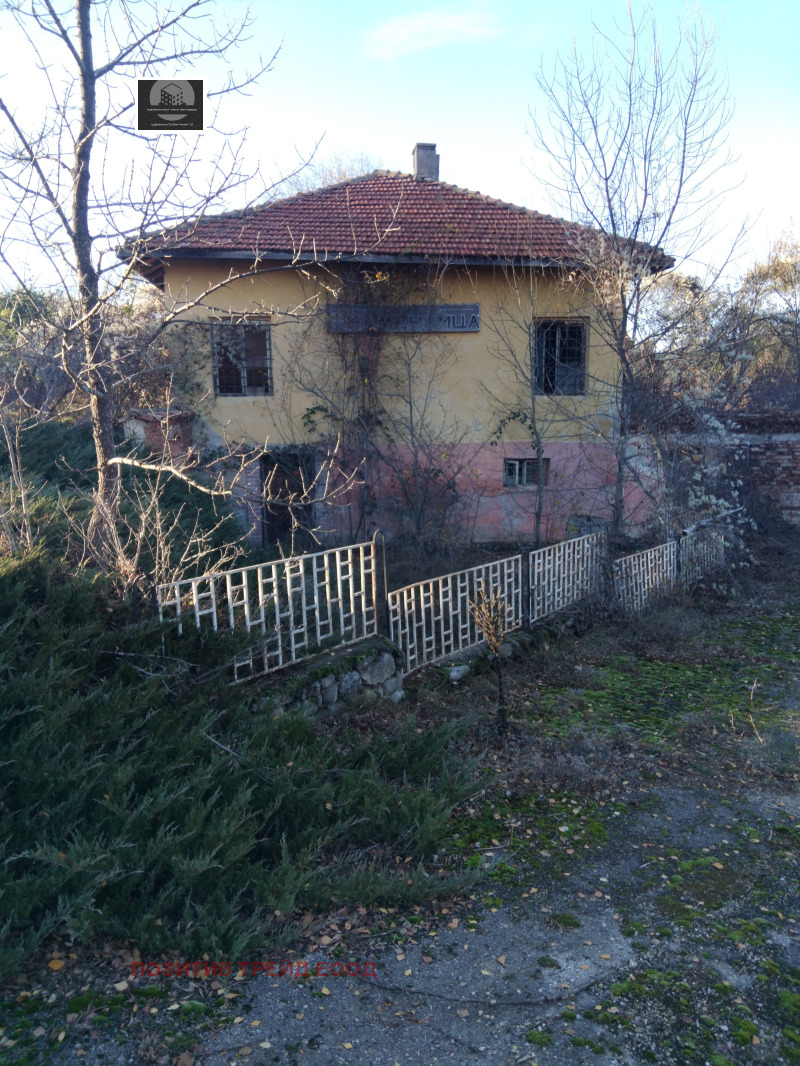 Продава КЪЩА, с. Каменичка Скакавица, област Кюстендил, снимка 2 - Къщи - 52406068