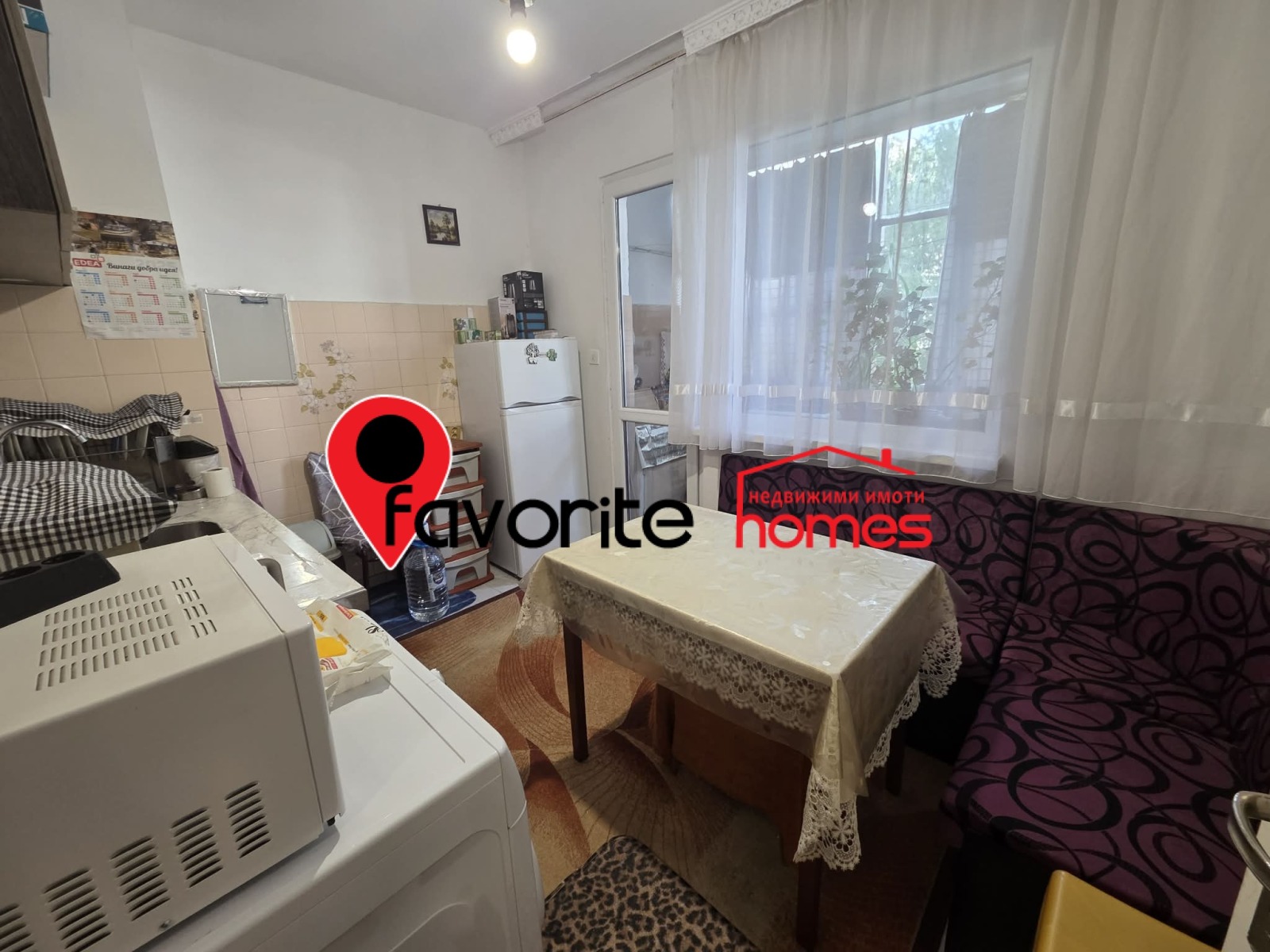 Продава 1-СТАЕН, гр. Шумен, Боян Българанов 2, снимка 5 - Апартаменти - 54428360