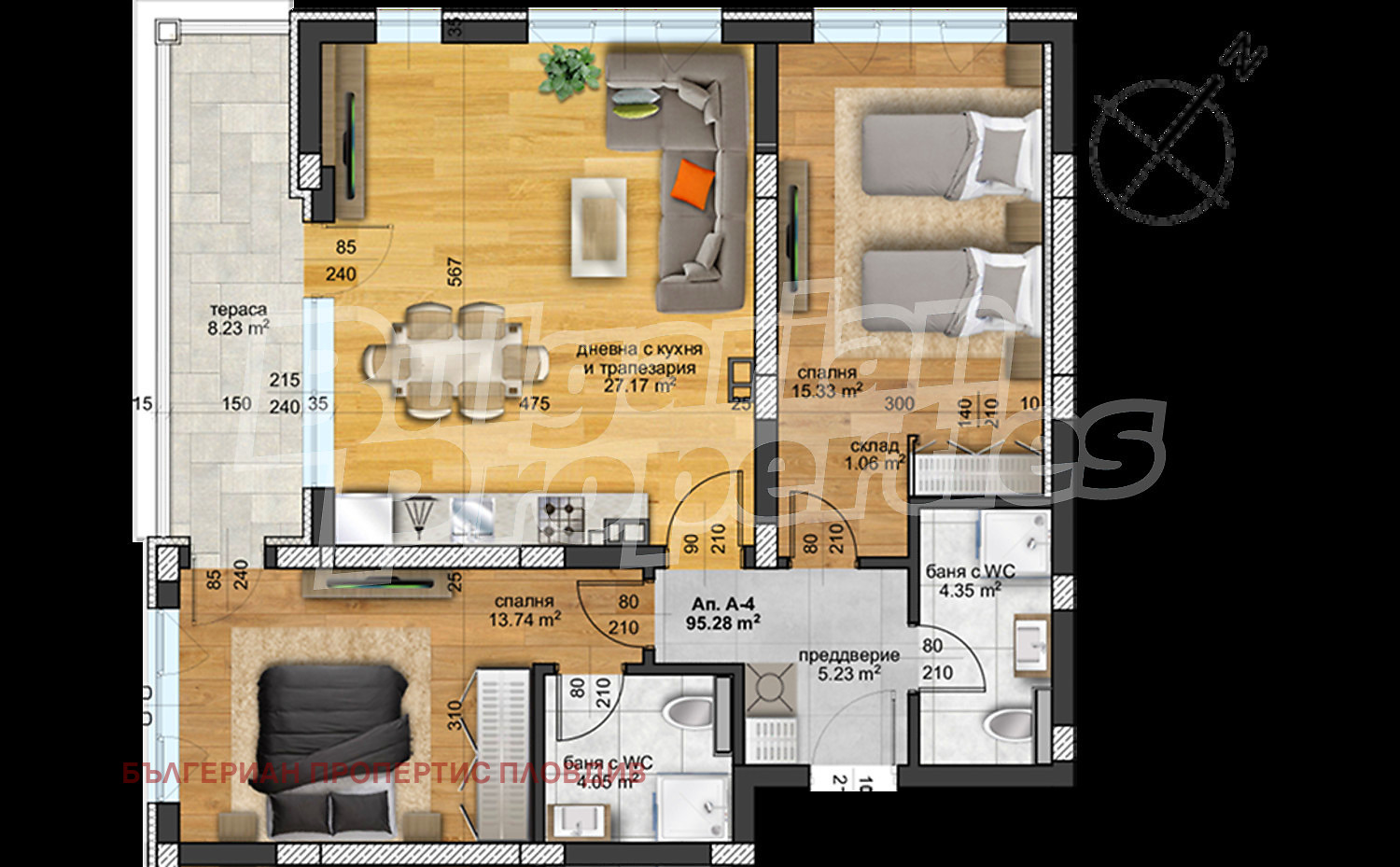 Продава 1-СТАЕН, гр. Пловдив, Христо Смирненски, снимка 5 - Апартаменти - 54833502