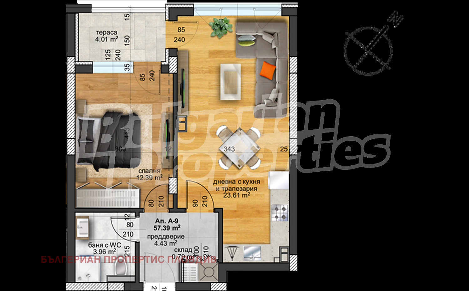 Продава 1-СТАЕН, гр. Пловдив, Христо Смирненски, снимка 11 - Апартаменти - 54833502