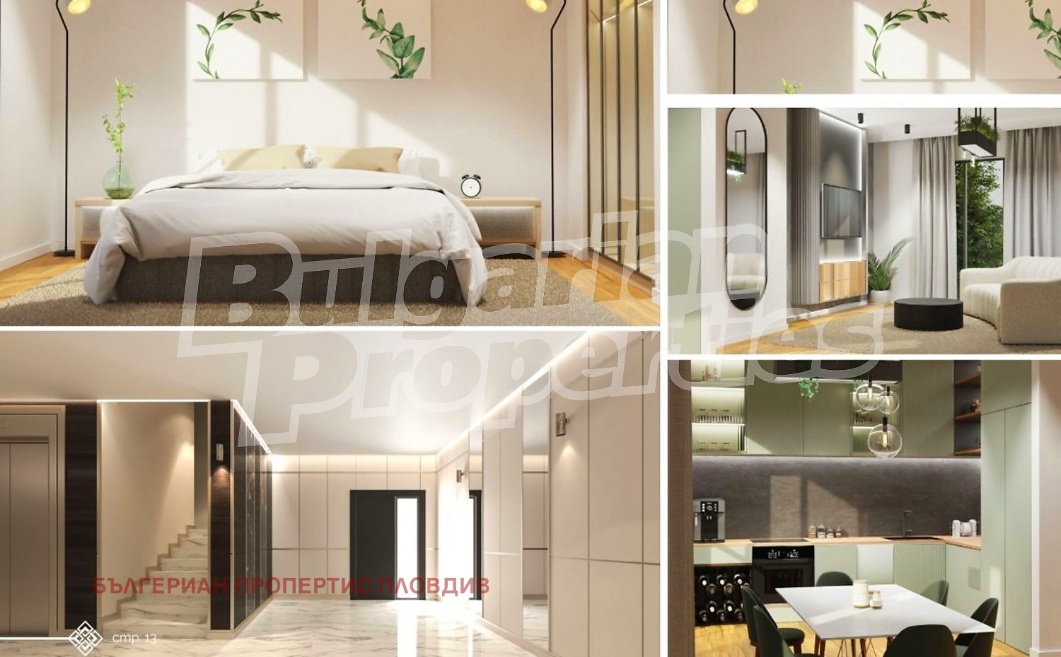 Продава 1-СТАЕН, гр. Пловдив, Христо Смирненски, снимка 9 - Апартаменти - 54833502