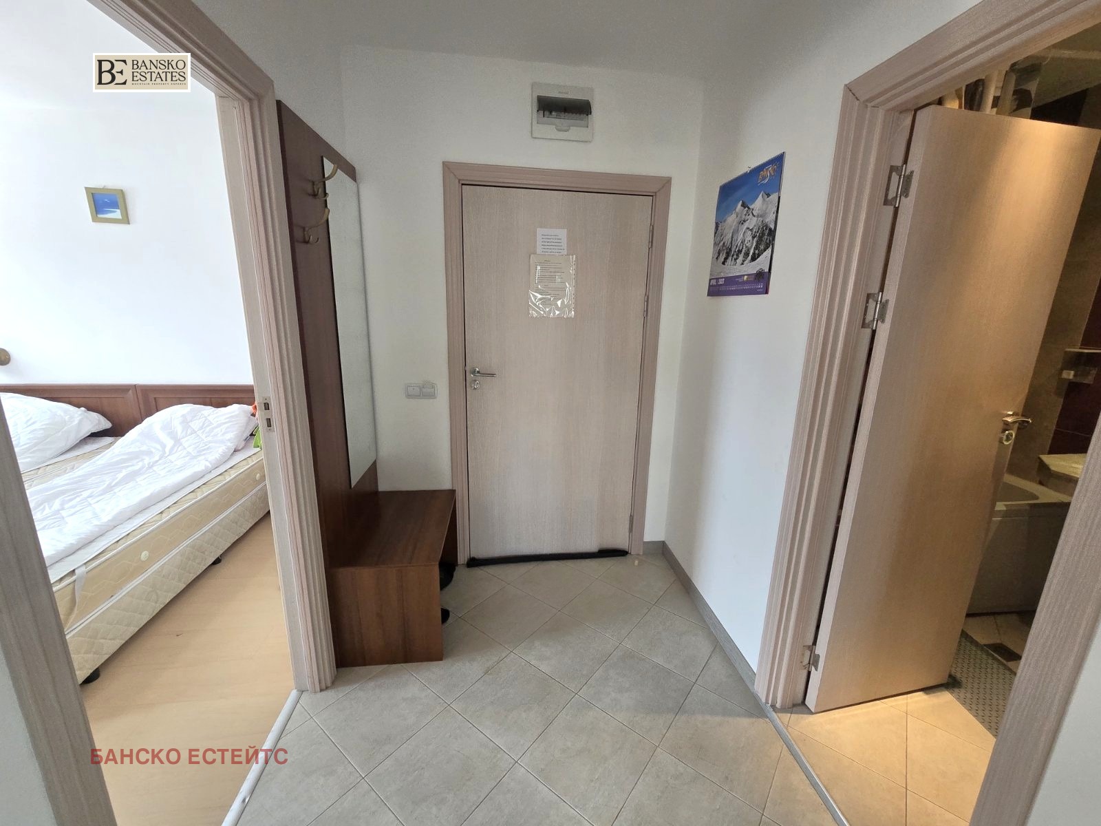 Продава 2-СТАЕН, гр. Банско, област Благоевград, снимка 6 - Апартаменти - 54750316