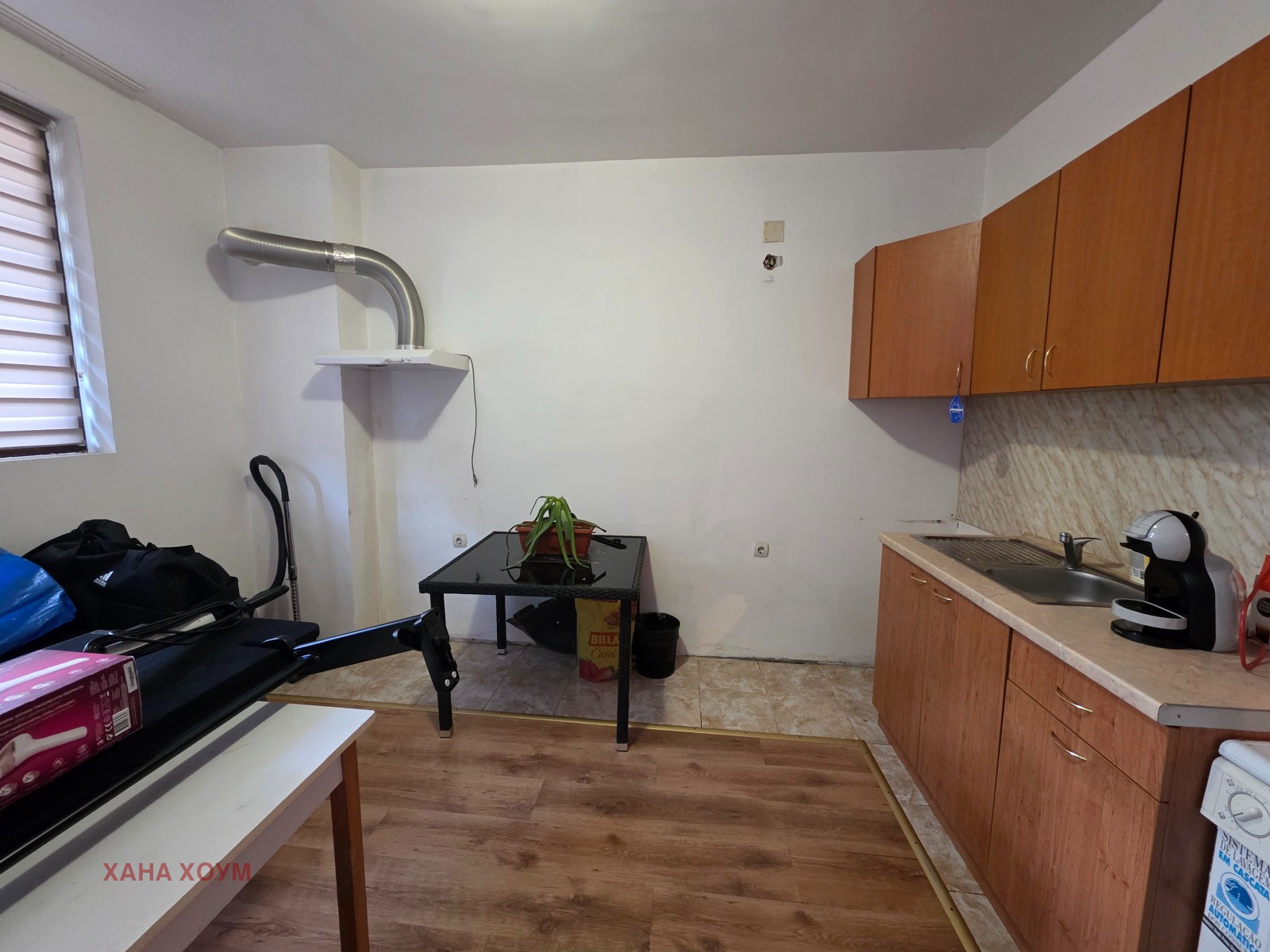 Продава 2-СТАЕН, гр. Троян, област Ловеч, снимка 6 - Апартаменти - 55265678