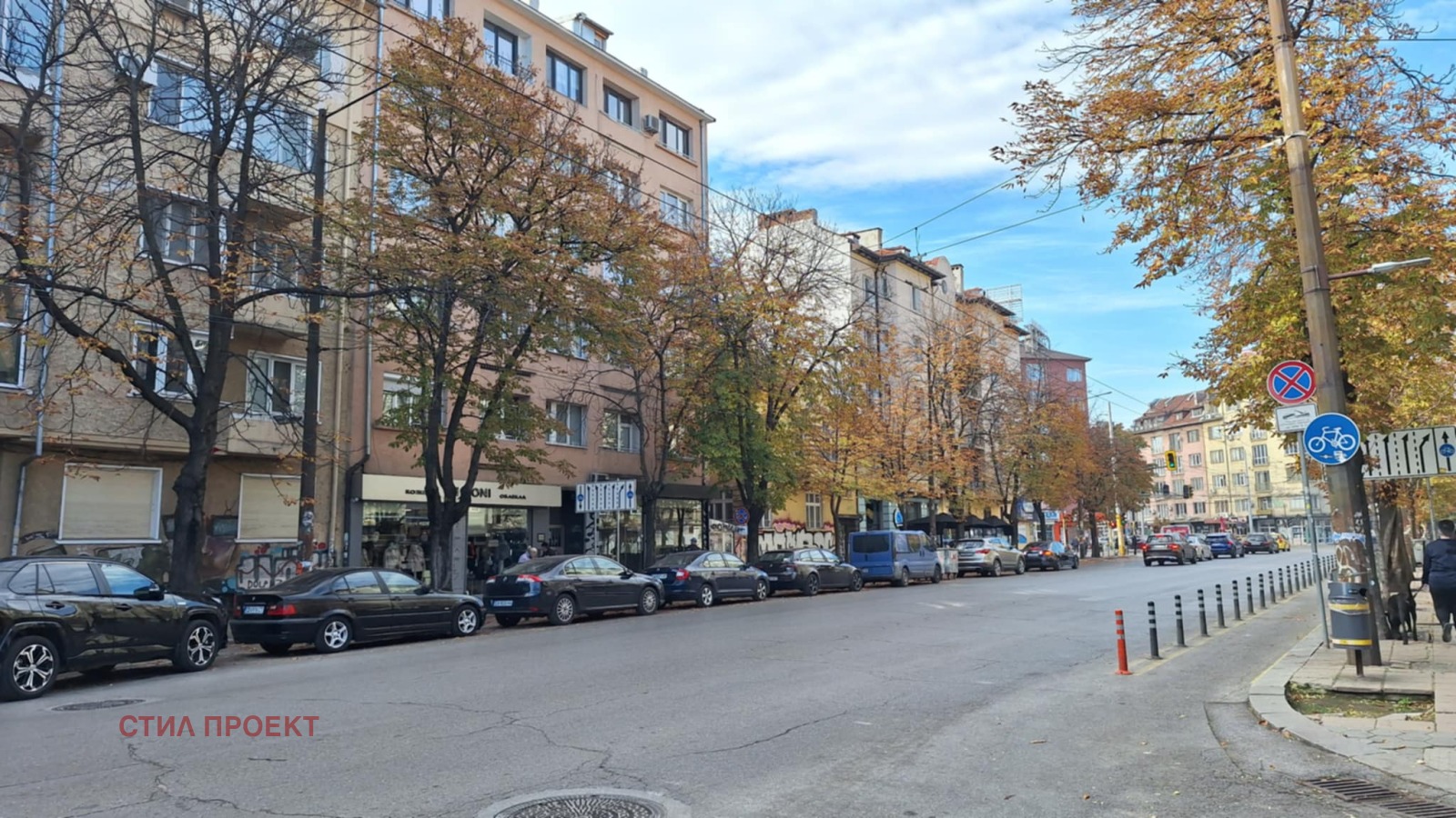 Продава 3-СТАЕН, гр. София, Център, снимка 2 - Апартаменти - 52520511