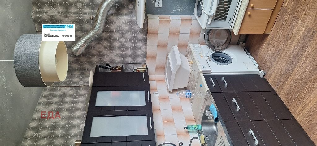 Продава 3-СТАЕН, гр. Перник, Изток, снимка 2 - Апартаменти - 54462550