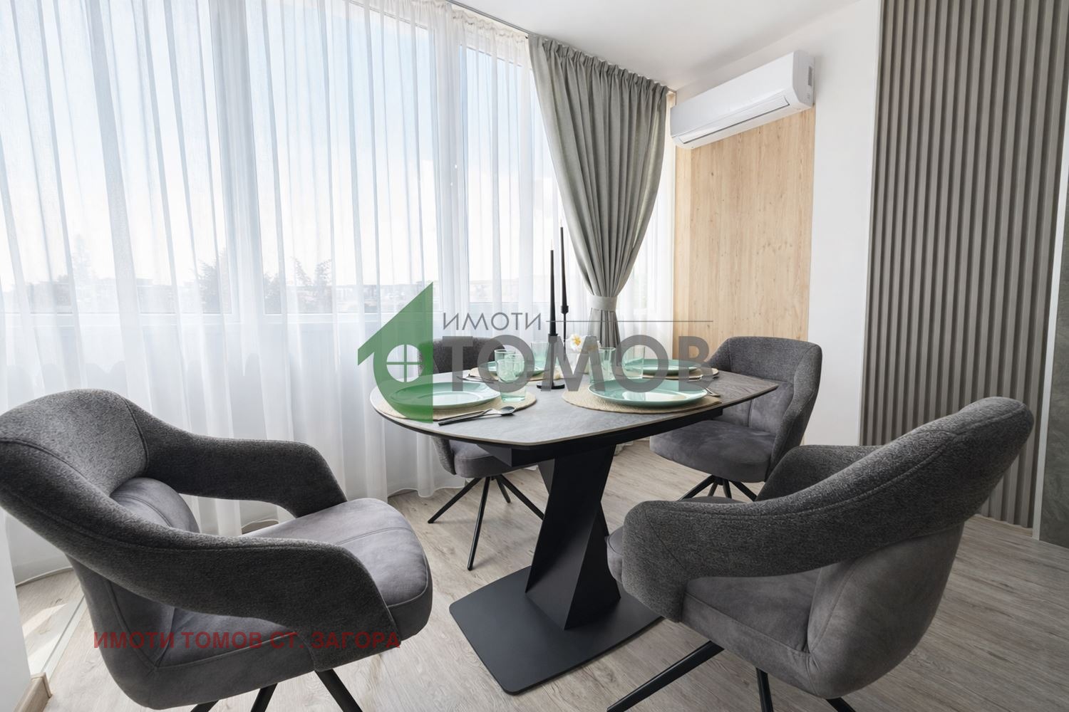 Продава 3-СТАЕН, гр. Стара Загора, Център, снимка 4 - Апартаменти - 53986475