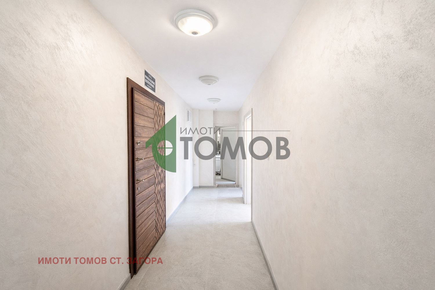 Продава 3-СТАЕН, гр. Стара Загора, Център, снимка 5 - Апартаменти - 53986475