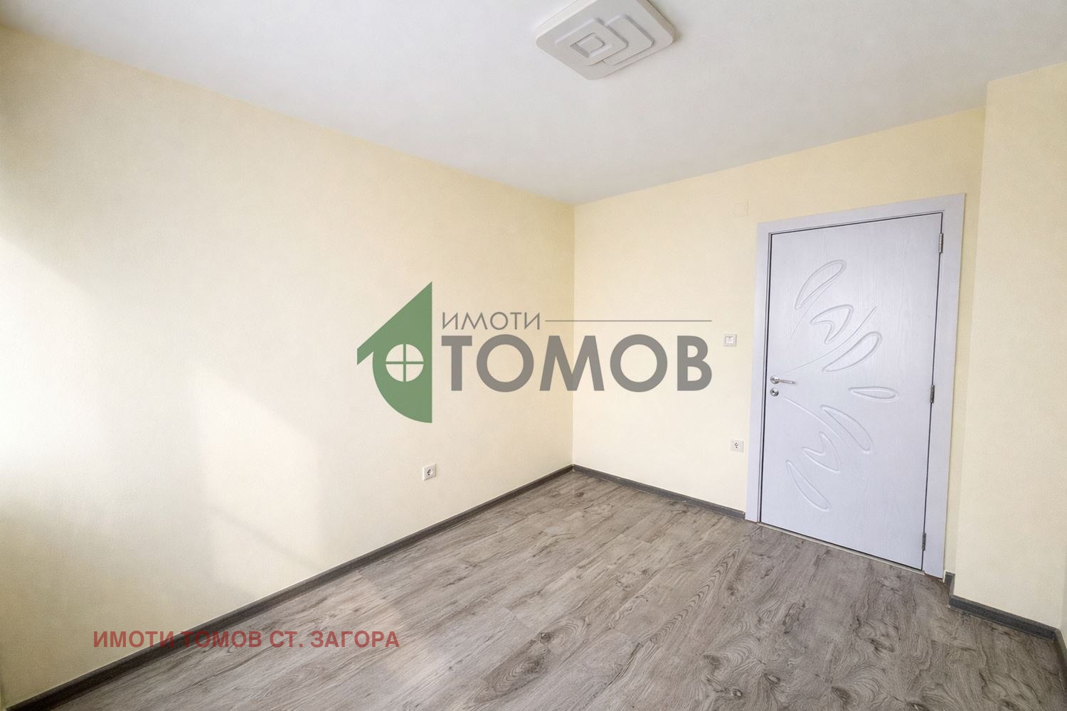 Продава 3-СТАЕН, гр. Стара Загора, Център, снимка 9 - Апартаменти - 53986475