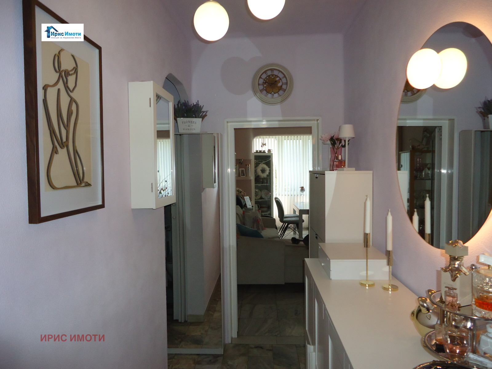 Продава 3-СТАЕН, гр. София, Люлин 9, снимка 15 - Апартаменти - 54540188
