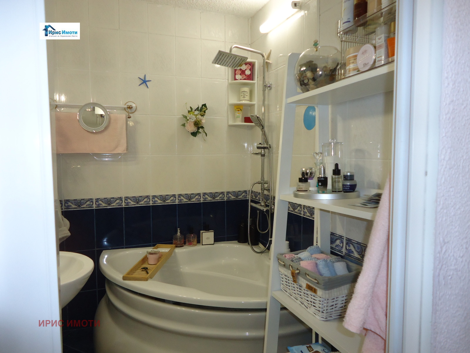 Продава 3-СТАЕН, гр. София, Люлин 9, снимка 13 - Апартаменти - 54540188
