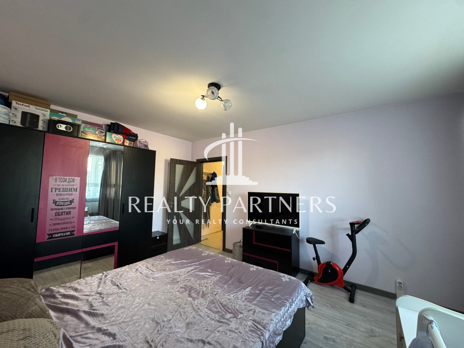 Продава 3-СТАЕН, гр. Батановци, област Перник, снимка 14 - Апартаменти - 55534141