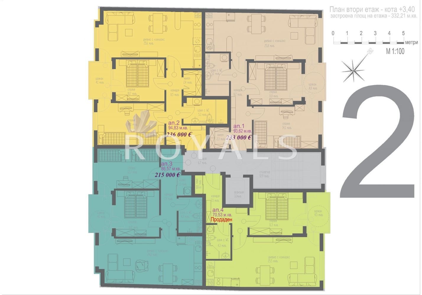 Продава 3-СТАЕН, гр. Варна, Център, снимка 4 - Апартаменти - 56514860