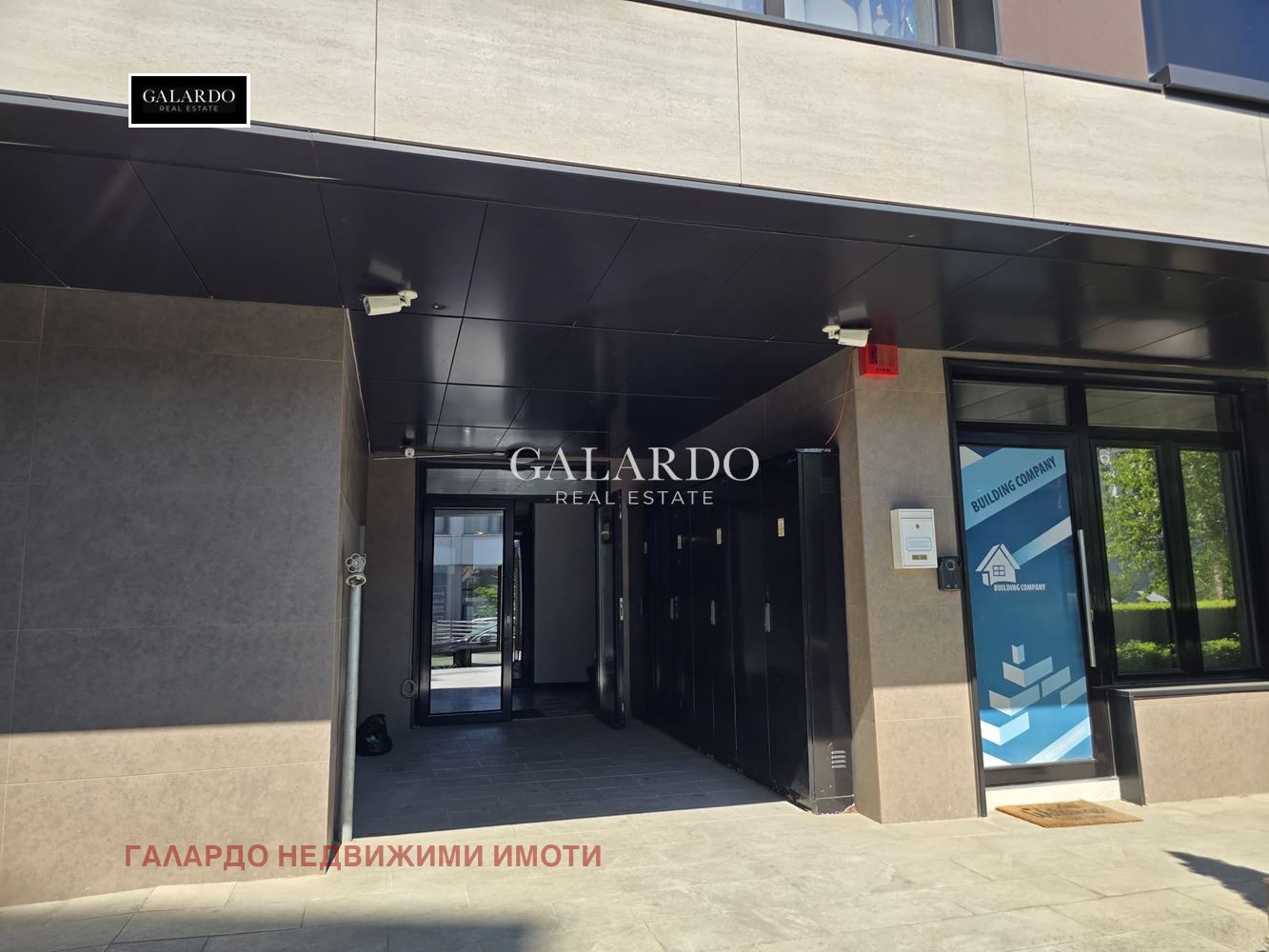 Продава 4-СТАЕН, гр. София, Манастирски ливади, снимка 17 - Апартаменти - 54110724