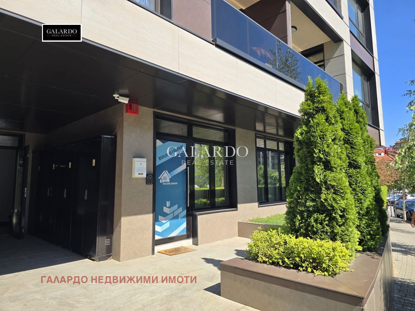 Продава 4-СТАЕН, гр. София, Манастирски ливади, снимка 16 - Апартаменти - 54110724