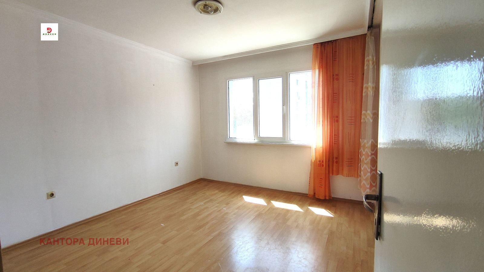 Продава 4-СТАЕН, гр. Стара Загора, Център, снимка 9 - Апартаменти - 55955694