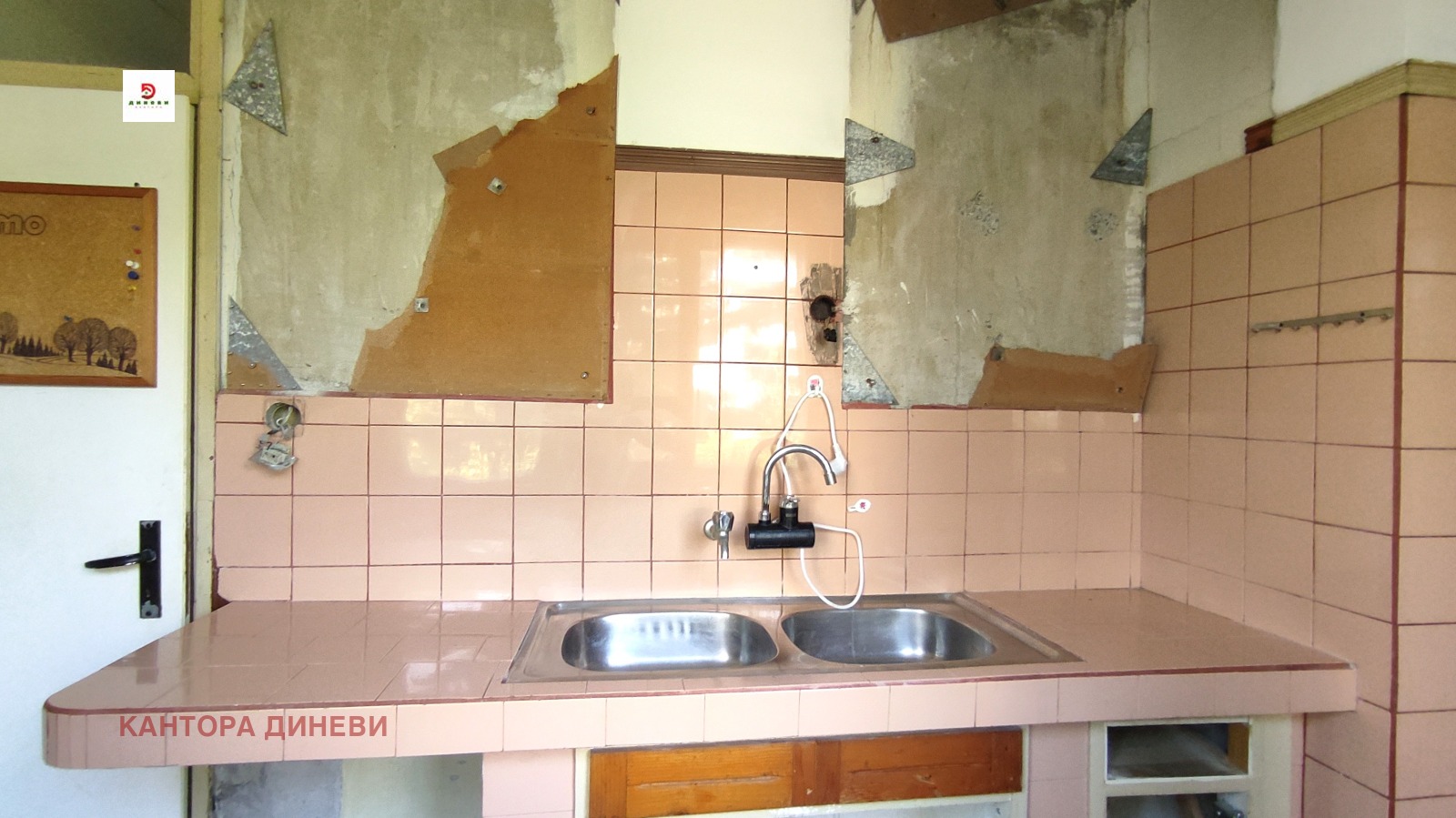 Продава 4-СТАЕН, гр. Стара Загора, Център, снимка 6 - Апартаменти - 55955694