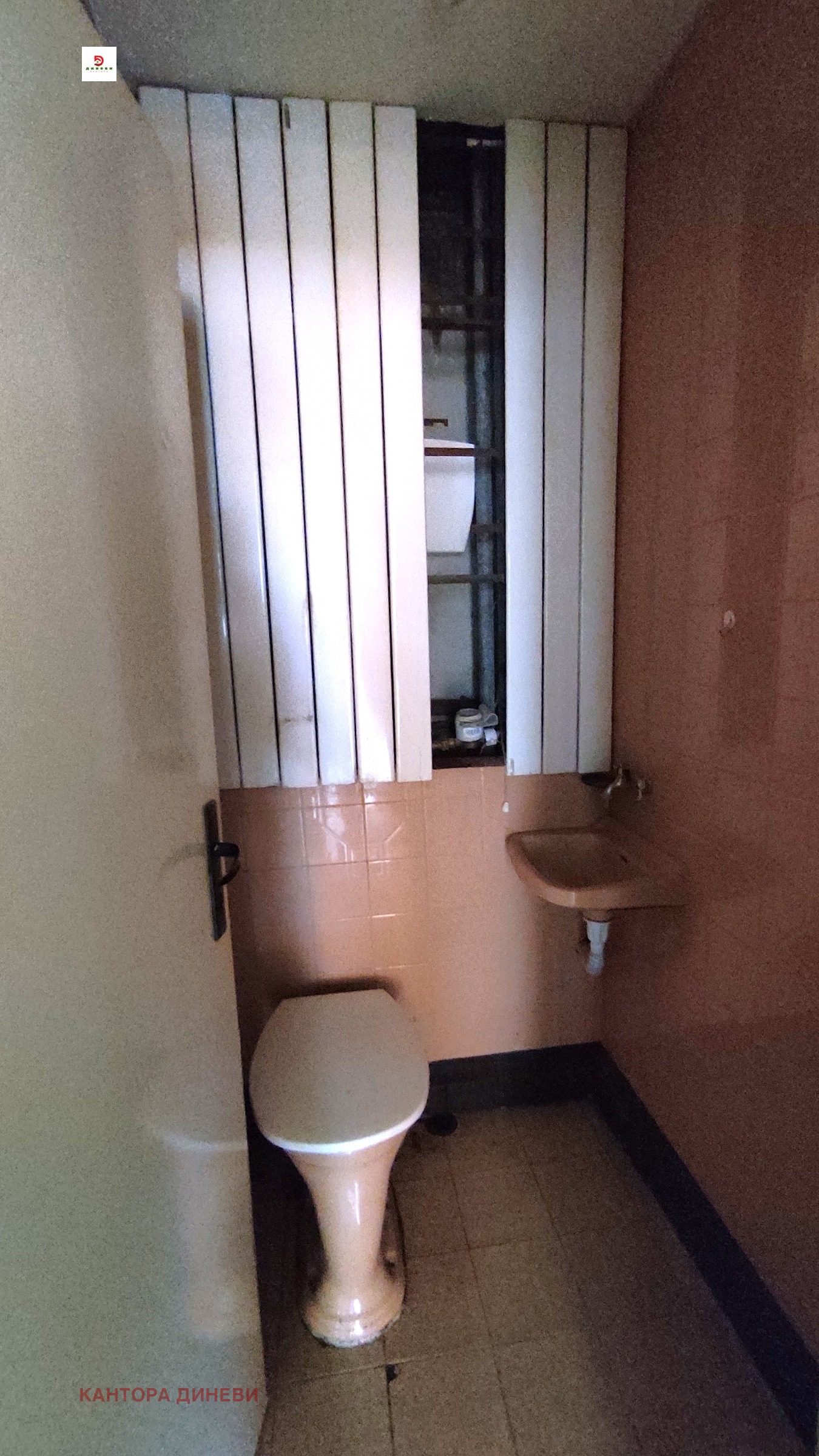 Продава 4-СТАЕН, гр. Стара Загора, Център, снимка 16 - Апартаменти - 55955694