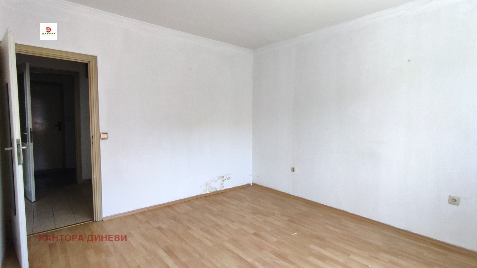Продава 4-СТАЕН, гр. Стара Загора, Център, снимка 10 - Апартаменти - 55955694