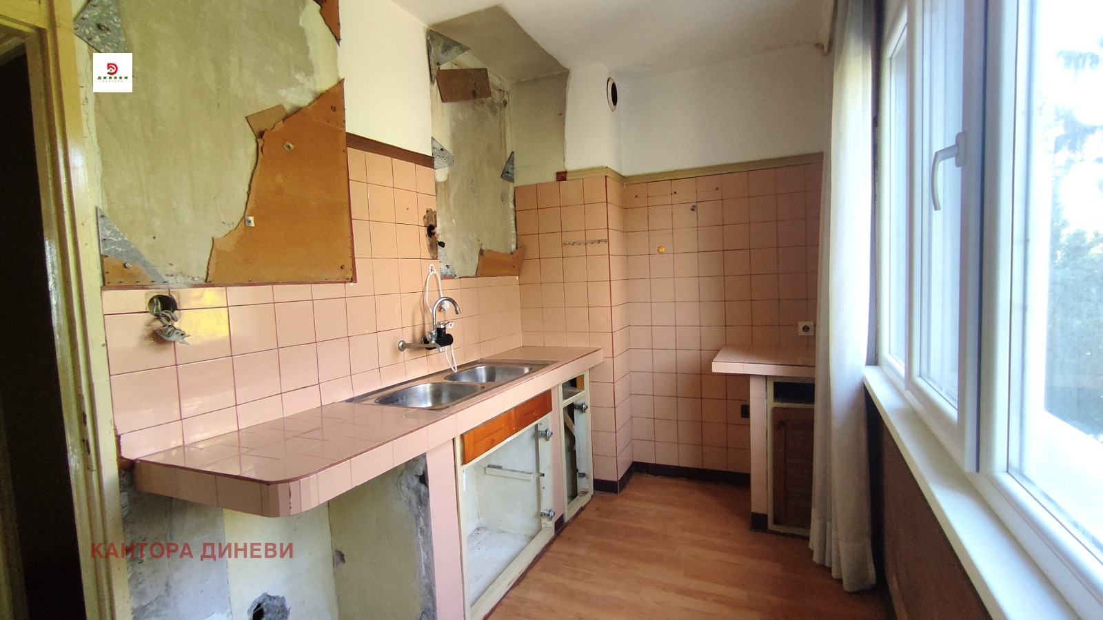 Продава 4-СТАЕН, гр. Стара Загора, Център, снимка 5 - Апартаменти - 55955694