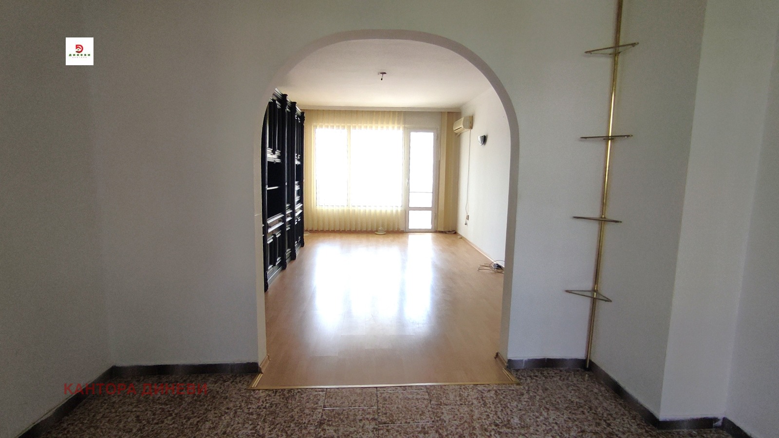 Продава 4-СТАЕН, гр. Стара Загора, Център, снимка 3 - Апартаменти - 55955694